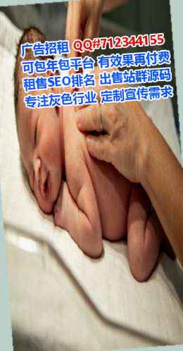 鞍山代怀建筑公司